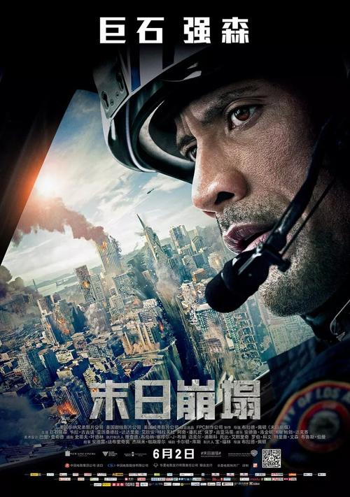 中专毕业证图片高清样本